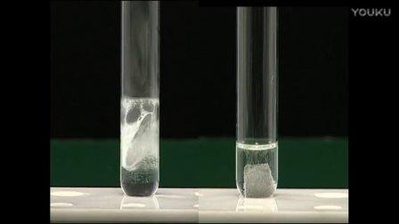 铝和盐酸反应的相关图片